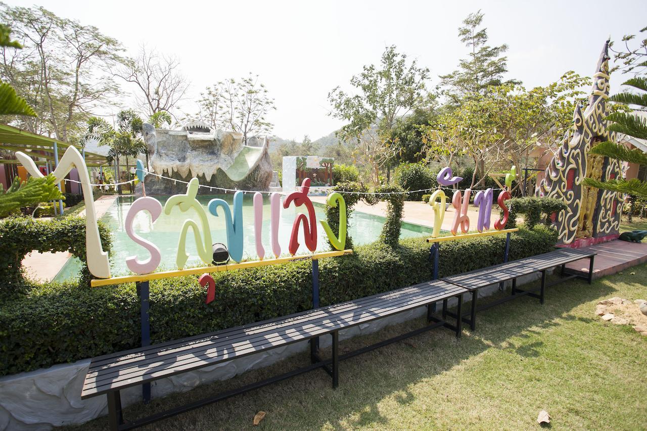ไร่สุขแสงจันทร์ รีสอร์ท แก่งกระจาน ภายนอก รูปภาพ